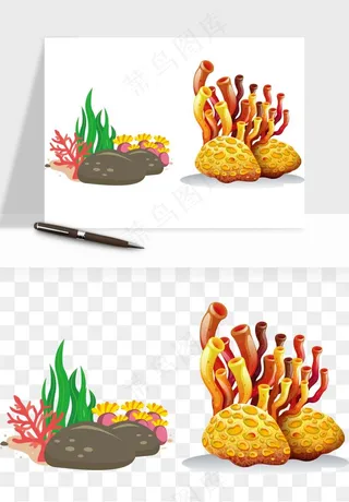 卡通珊瑚海底植物png免抠