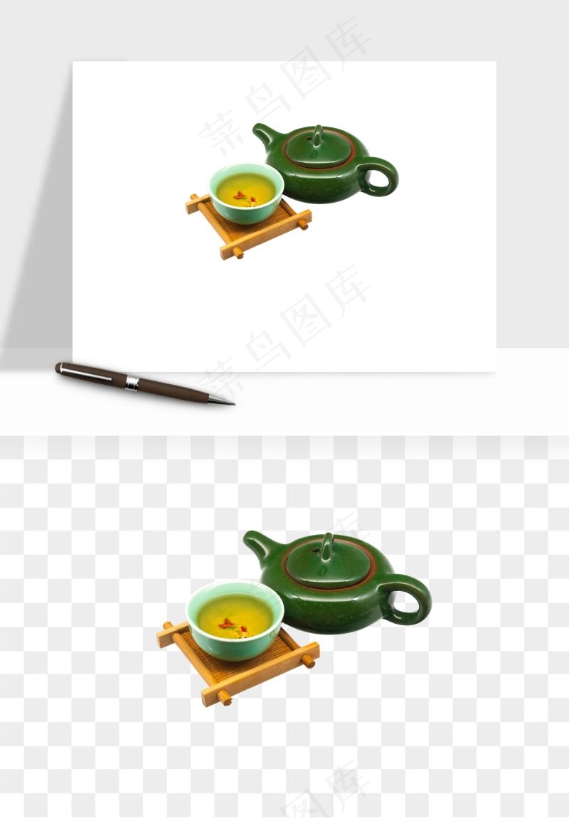 中国风茶壶茶几png免抠图
