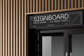 01店铺招牌门头LOGO样机