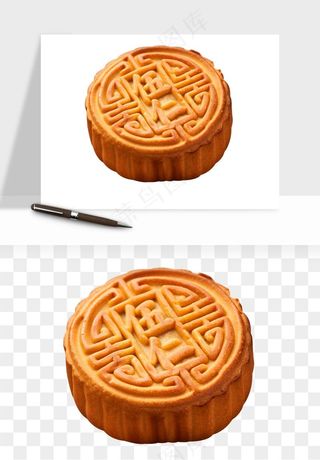中秋月饼实物png免抠