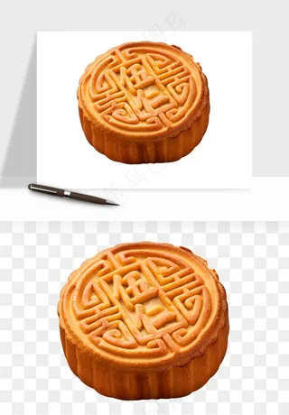 中秋月饼实物png免抠