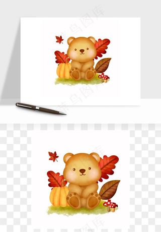 手绘小熊矢量png免抠