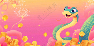 蛇年春节新年背景