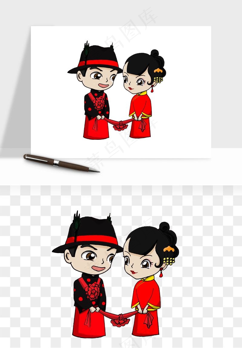 卡通中式婚礼新人png免抠