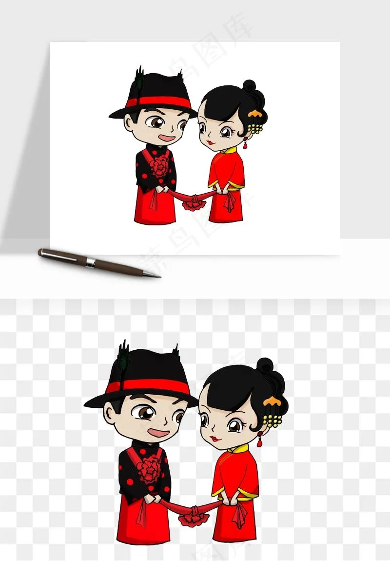 卡通中式婚礼新人png免抠