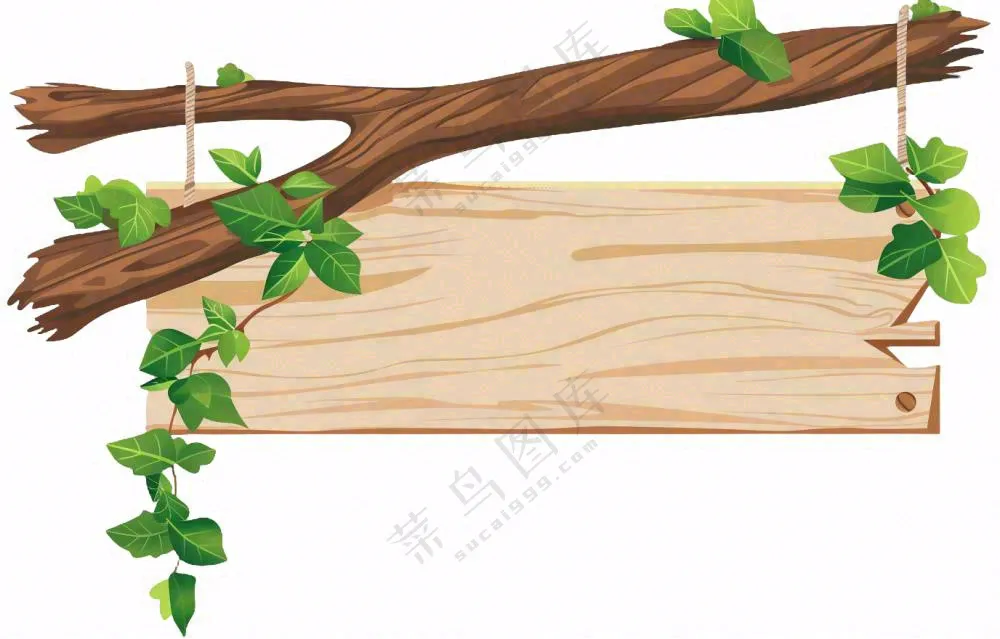 木板标题板块大树卡通插画免抠