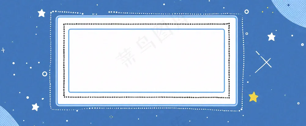 官方发布通知公告背景