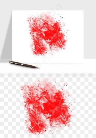 水彩泼墨涂鸦墨迹元素png免抠
