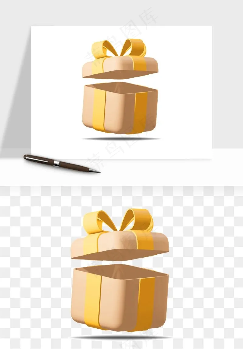 礼盒礼物png免抠