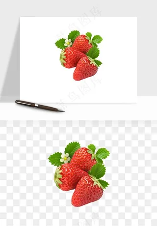 草莓水果png免抠