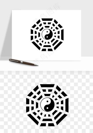 八卦太极阴阳风水png免抠