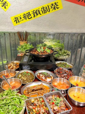 拒绝预制菜