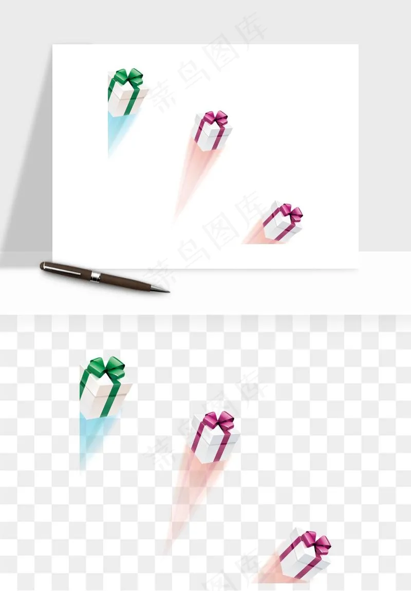 礼盒礼物png免抠