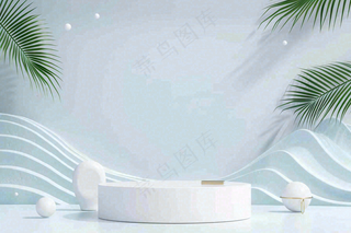 美妆护肤3d展台清新背景