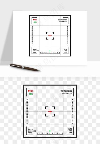 相机取景框屏幕边框png免抠