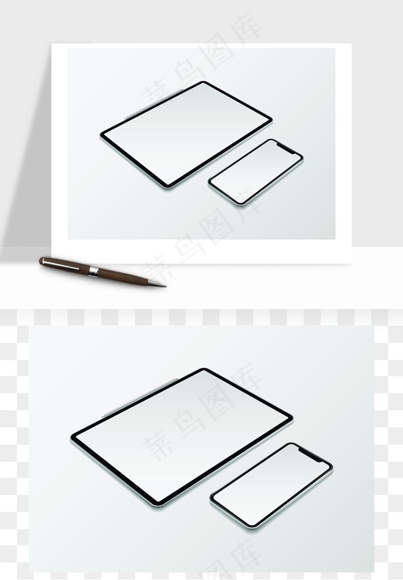 电脑科技产品png免抠