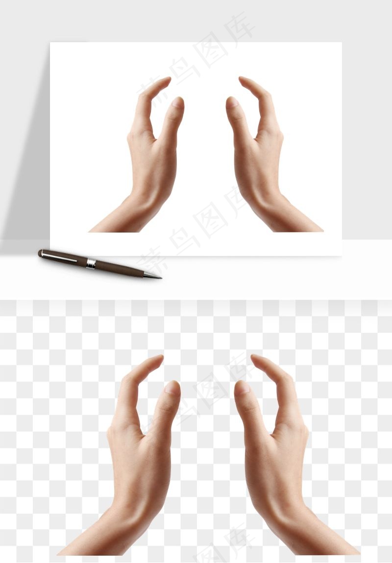 手势手部动作手指png免抠