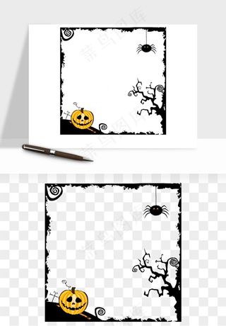 手绘万圣节边框png免抠