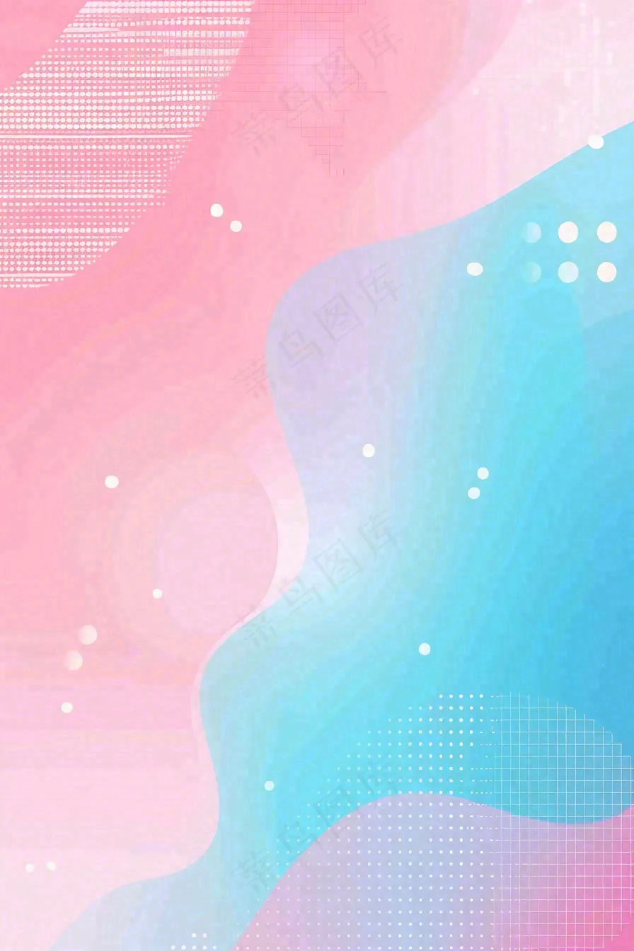 电商营销培训背景