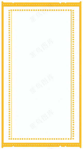 维修公告小区物业背景