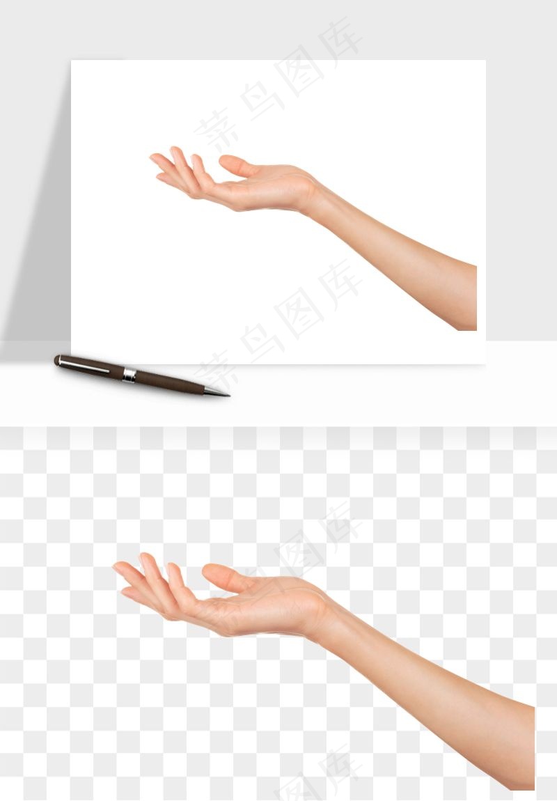 手势手部动作手指png免抠