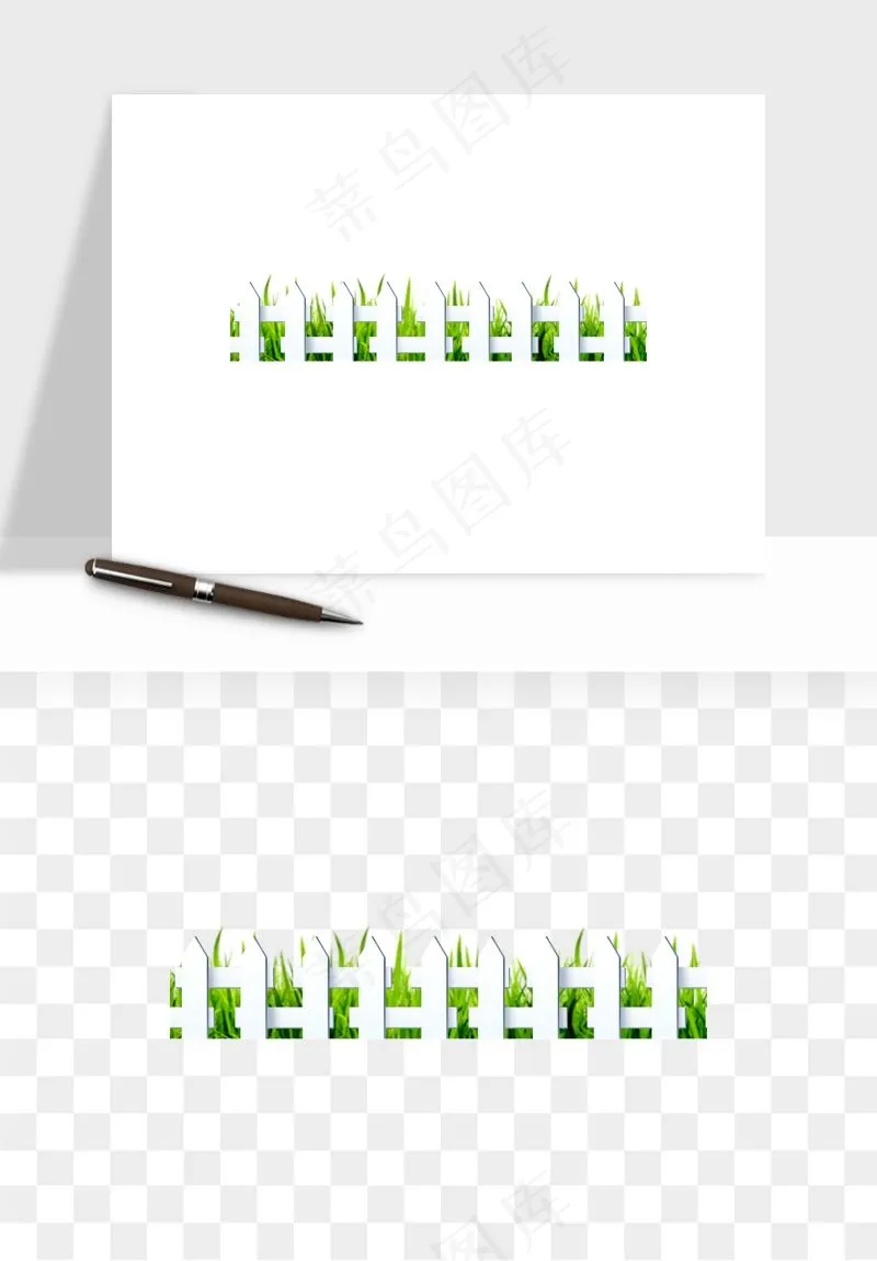 手绘围栏护栏栅栏png免抠