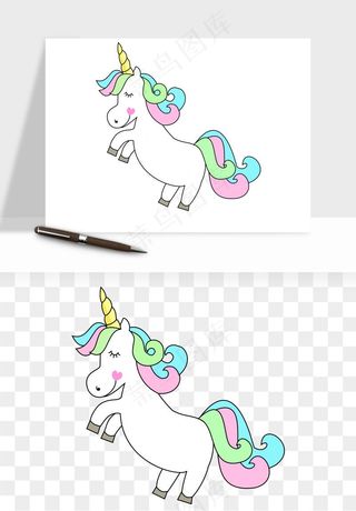 卡通独角兽天马飞马png免抠