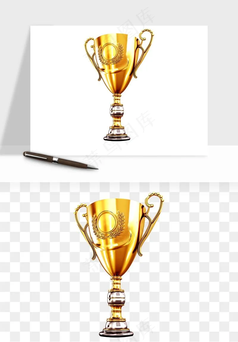 荣誉奖杯冠军金奖png免抠