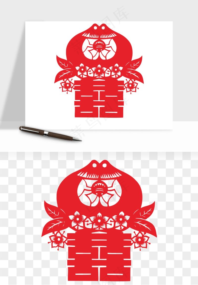 窗花喜字双喜剪纸png免抠