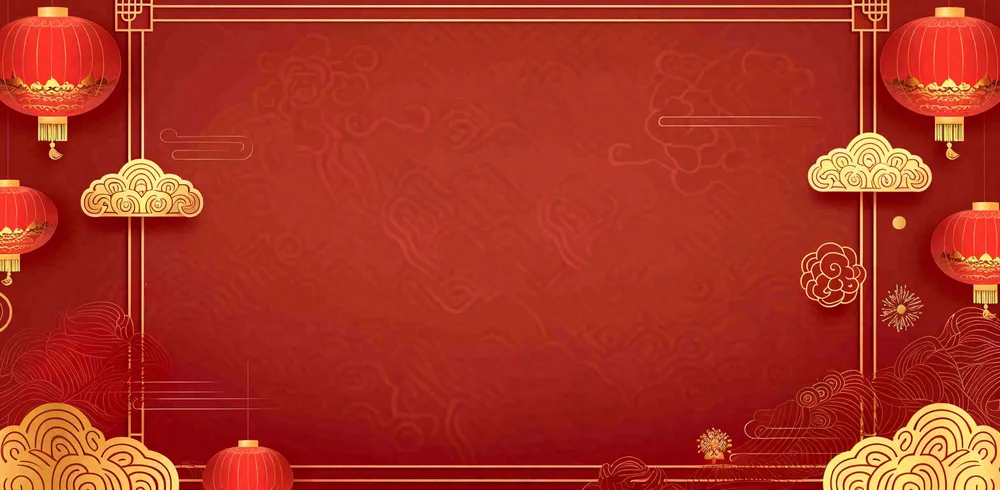 红色喜庆新年红灯笼庆祝节日元旦插画背景