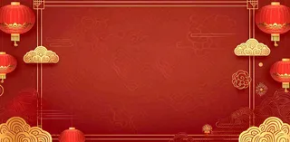 红色喜庆新年红灯笼庆祝节日元旦插画背景