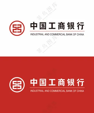 中国工商银行LOGO