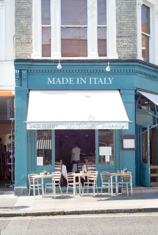 咖啡店铺招牌样机户外门头log标志模板-02