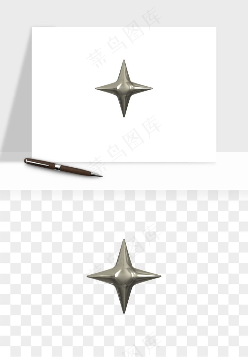 立体潮流金属质感小装饰png免抠