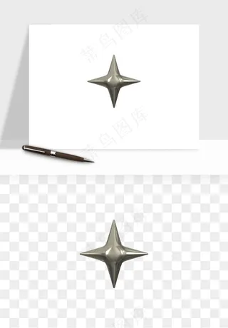 立体潮流金属质感小装饰png免抠