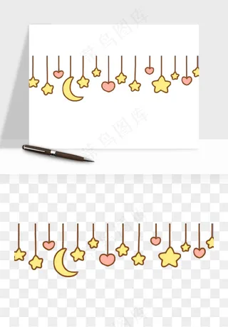 卡通星星月亮挂饰吊坠png免抠