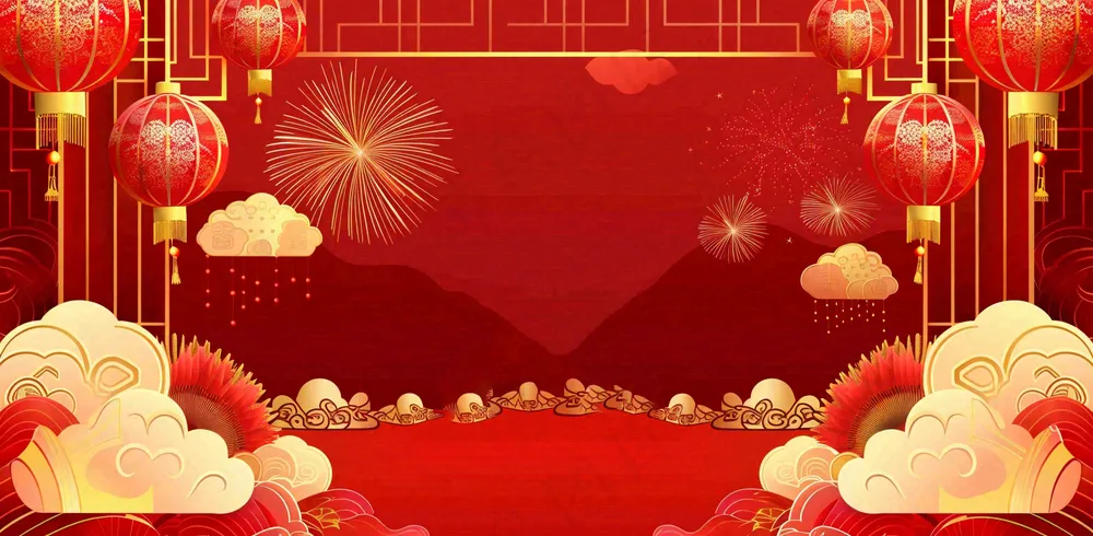 国庆节红色节日庆祝诞辰插画背景