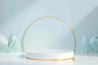 电商促销简约立体几何海报背景电商C4D展台背景