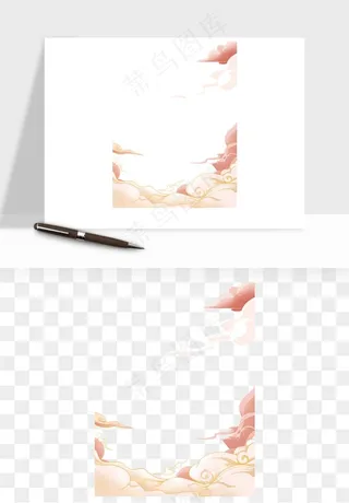 国潮祥云海浪云层云彩png免抠