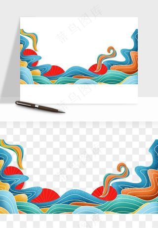 国潮祥云海浪云层云彩png免抠