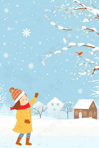 冬天白雪覆盖寒冷唯美雪景小寒插画背景