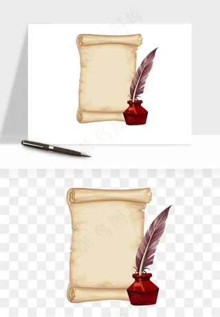 复古羽毛笔png免抠