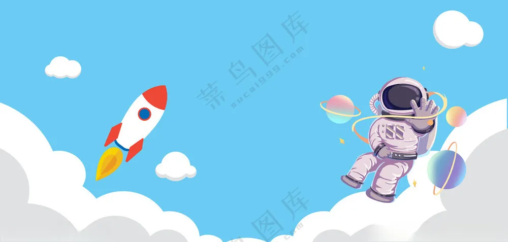 蓝色卡通宇航员蓝色卡通背景蓝色背景