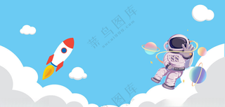 蓝色卡通宇航员蓝色卡通背景蓝色背景