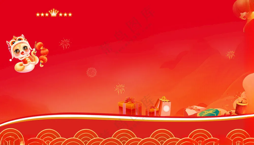 蛇年背景餐厅菜单72DPI海报