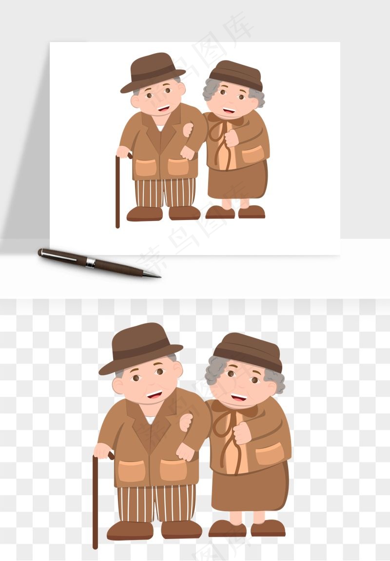 手绘老人陪伴png免抠