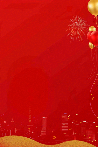 倒计时开业周年庆活动促销背景