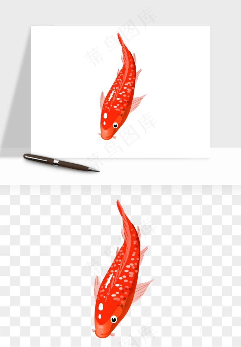 锦鲤鱼手绘水墨png免抠