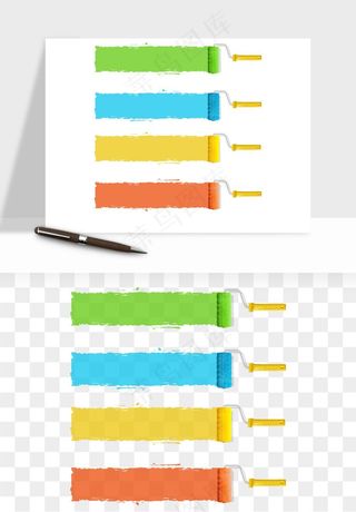 油漆刷子粉刷png免抠