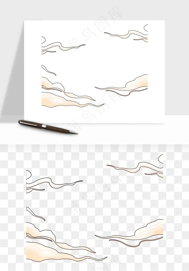 国潮祥云海浪云层云彩png免抠